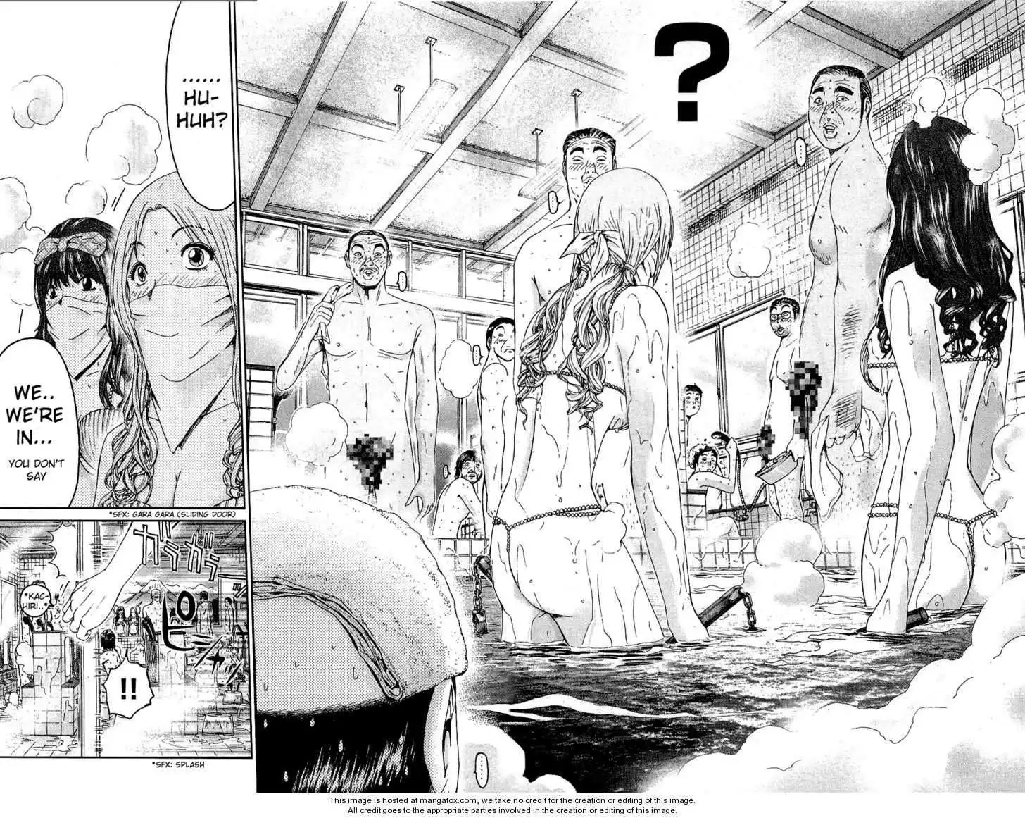 GTO - Shonan 14 Days Chapter 31 15